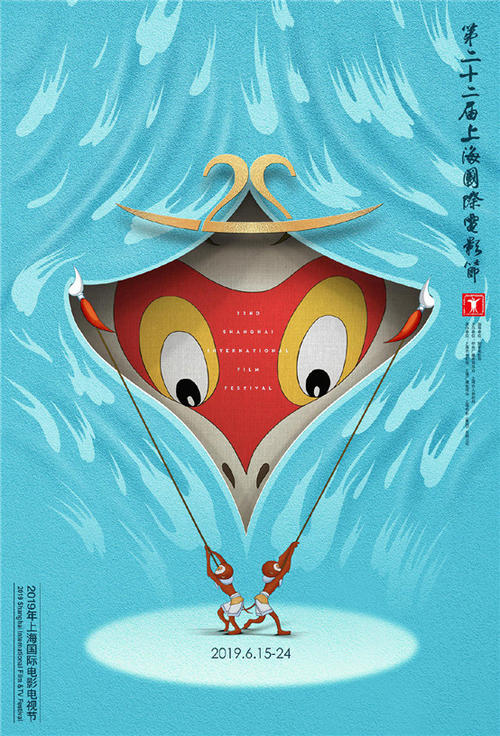 Morehead State University商业管理文凭证书